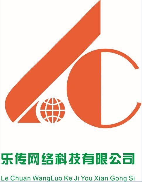 乐传网络科技 赋能未来，连接无限可能