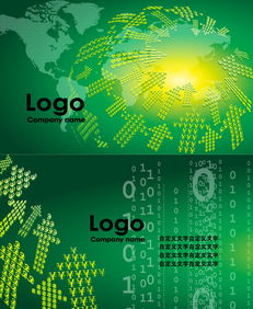 金融科技商业名片模板 高清PSD素材与网络科技名片设计指南