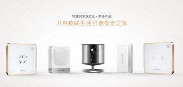 业界首创三全之势，万兴科技旗下斑点猫实力领跑物联网家居安全风口