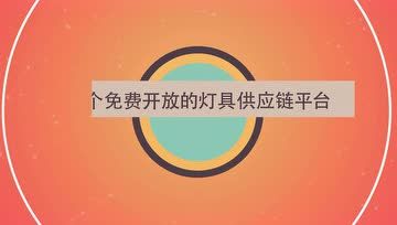 福州海森林网络科技 探索数字未来的个人频道