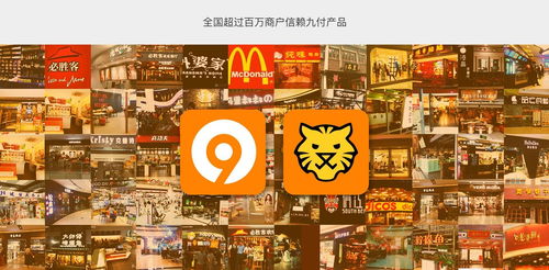 徐州市聚米网络科技 助力传统行业数字化转型的创新力量