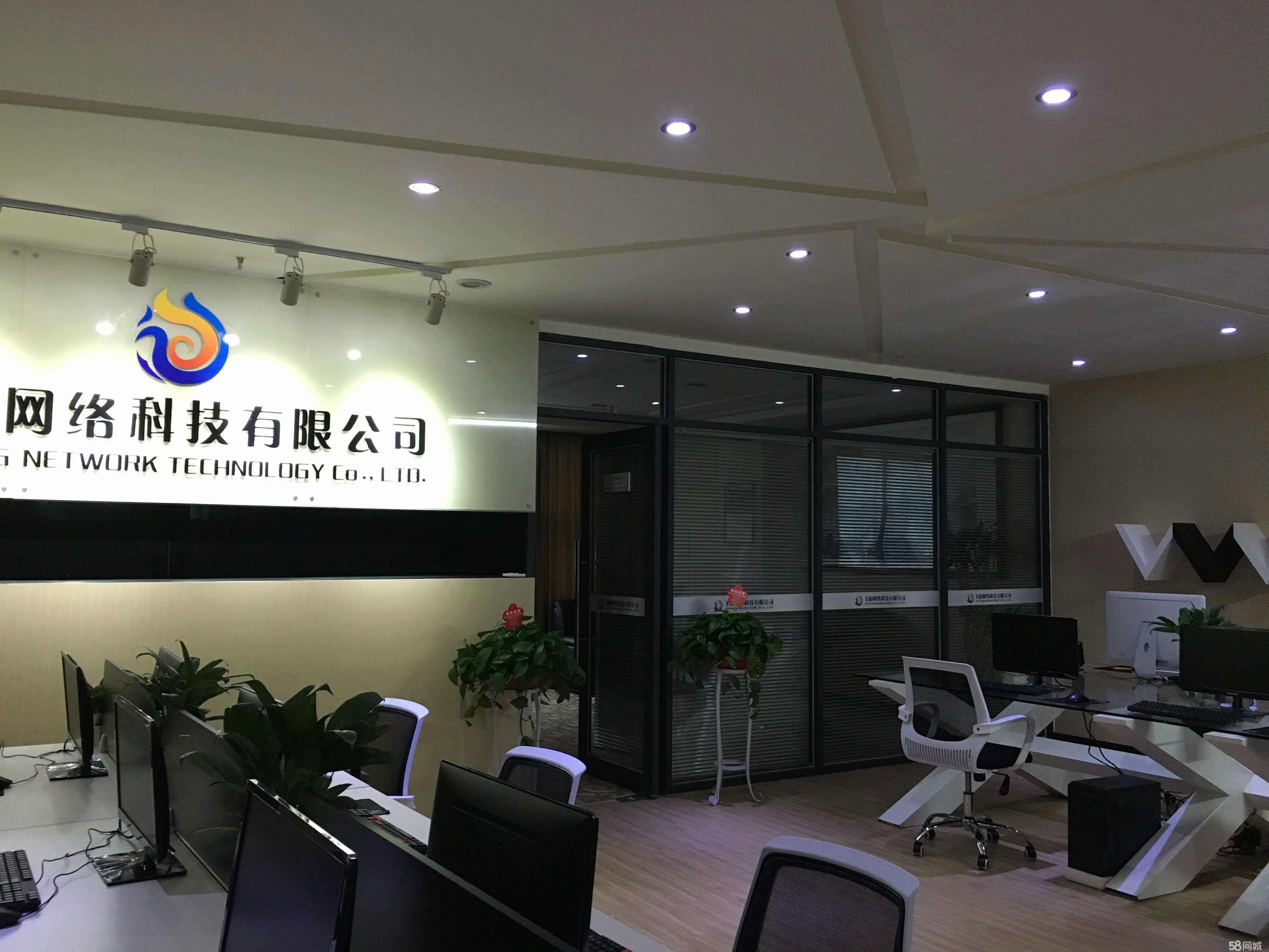 桂林市飞扬网络科技有限公司 技术驱动，助力数字桂林新起航