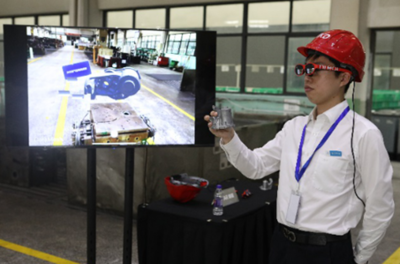 《“移”领5G 走进智慧移动，感受科技魅力》